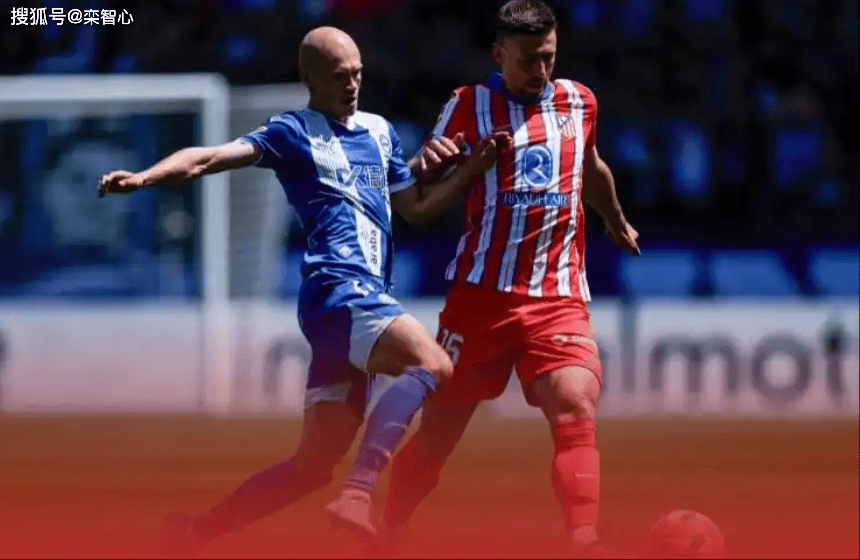 马竞憾平阿拉维斯！今晚床单军团大概率将会确定四大皆空！